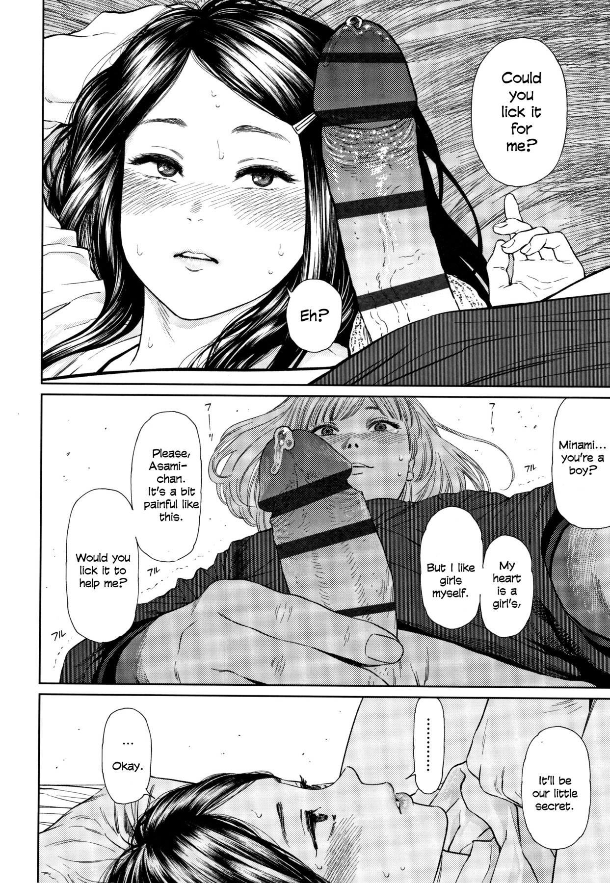 Hentai Manga Comic-The Girllove Diary-Chapter 1-8